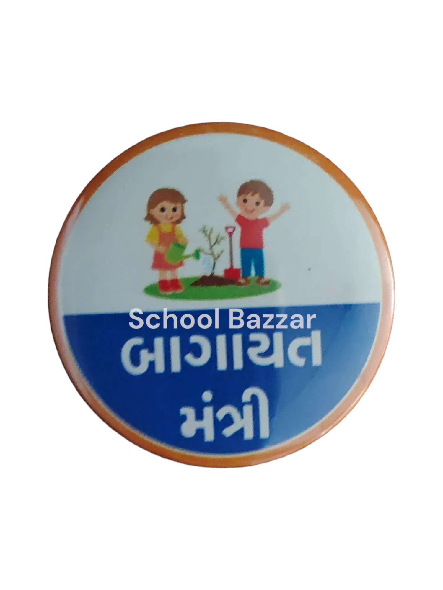 Bagayat Mantri Button Badge 58 mm
