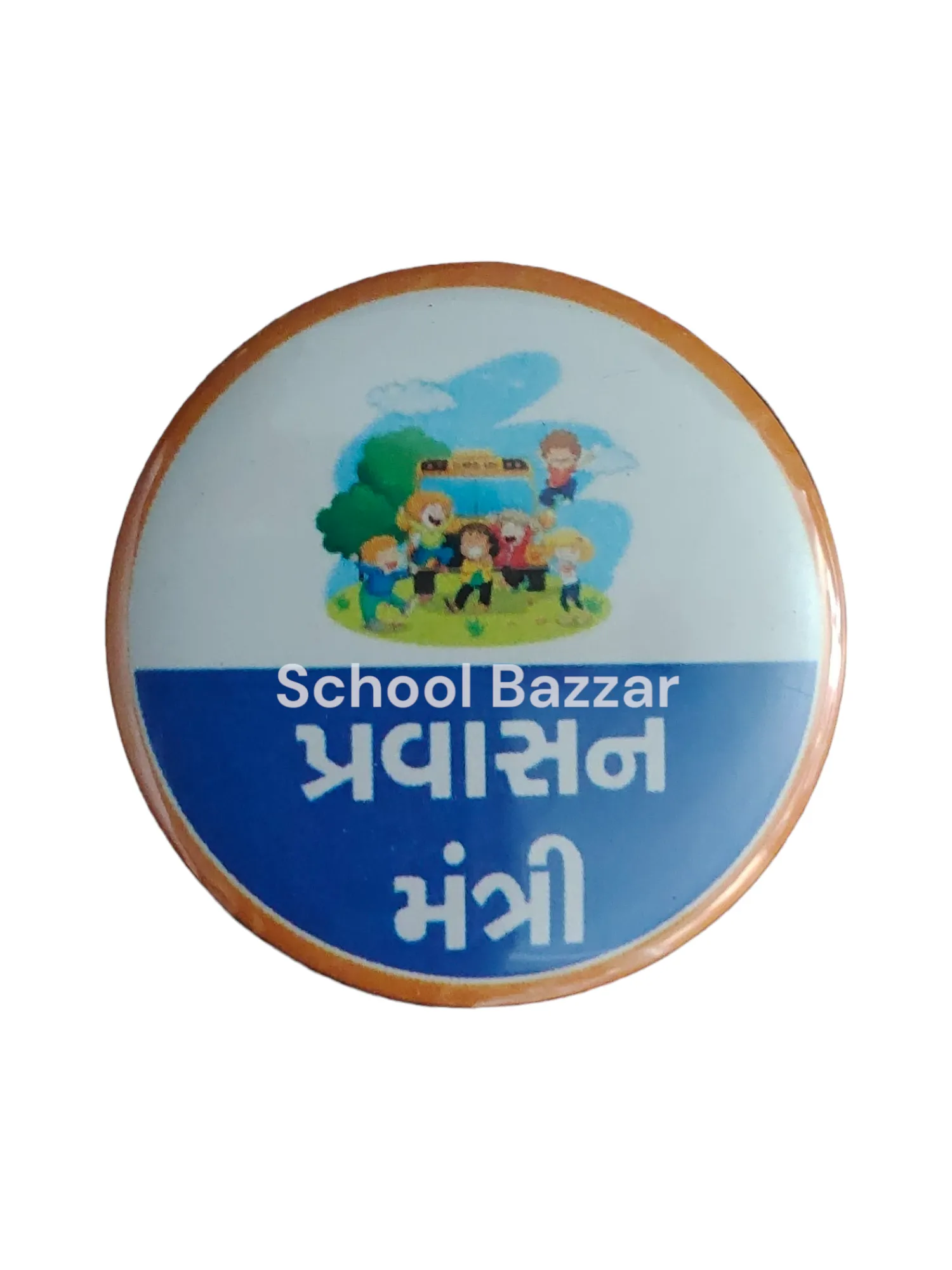 Tourist Minister Button Badge 58 mm