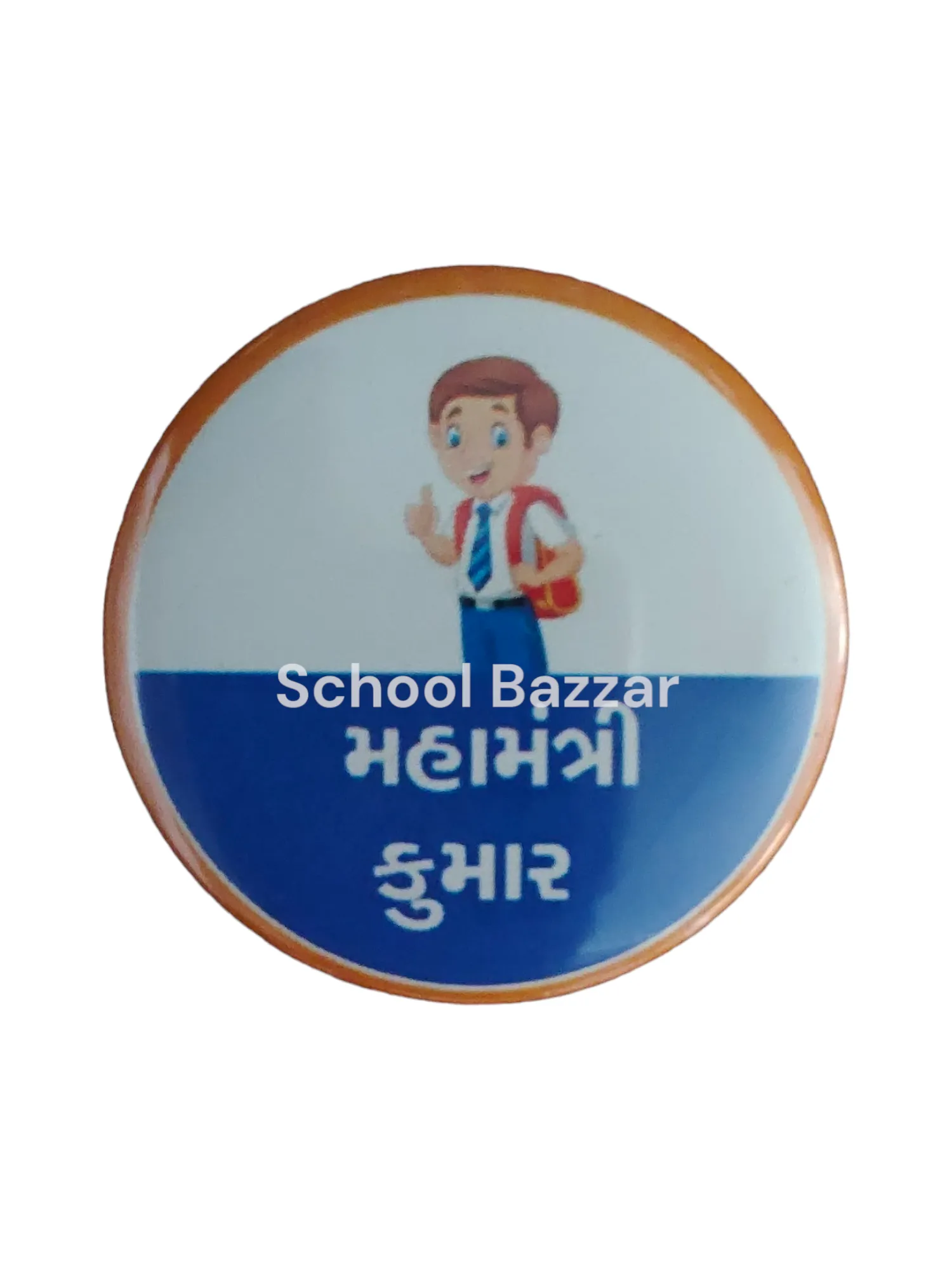 Mahamantri Boys Button Badge 58 mm