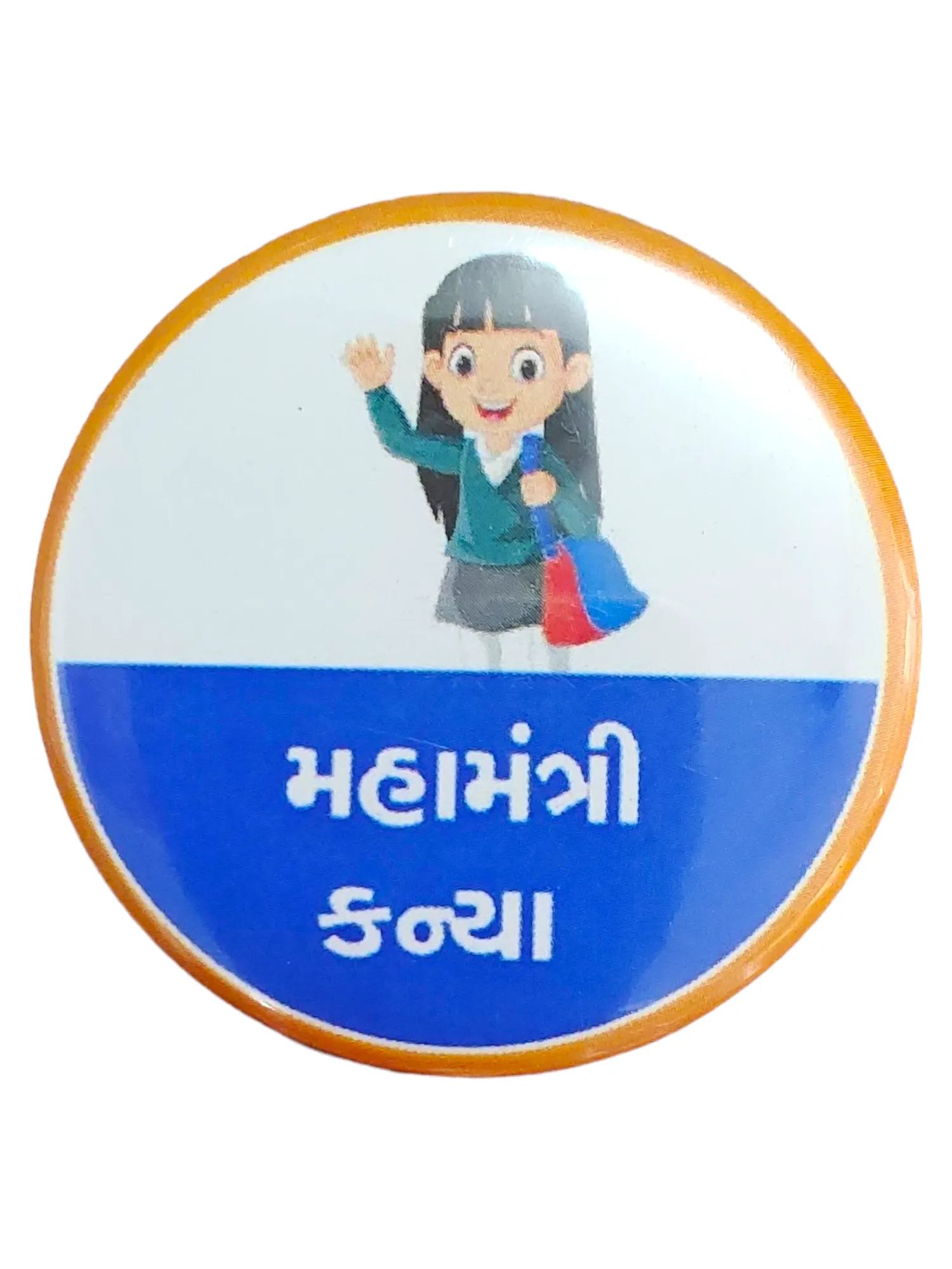 Mahamantri Girls Button Badge 58 mm