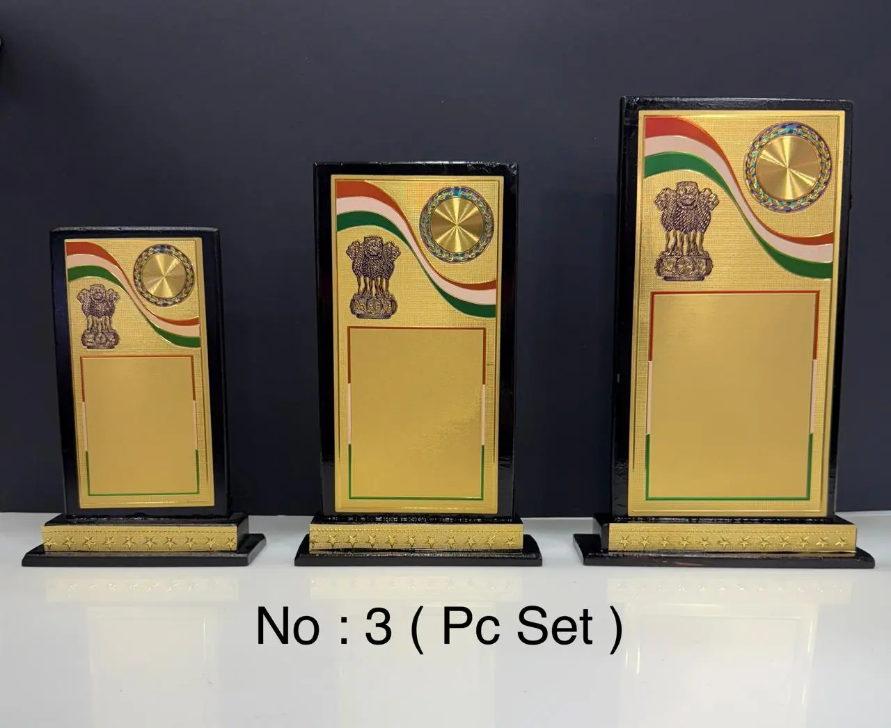 Wooden Momento Trophy Set Design 3