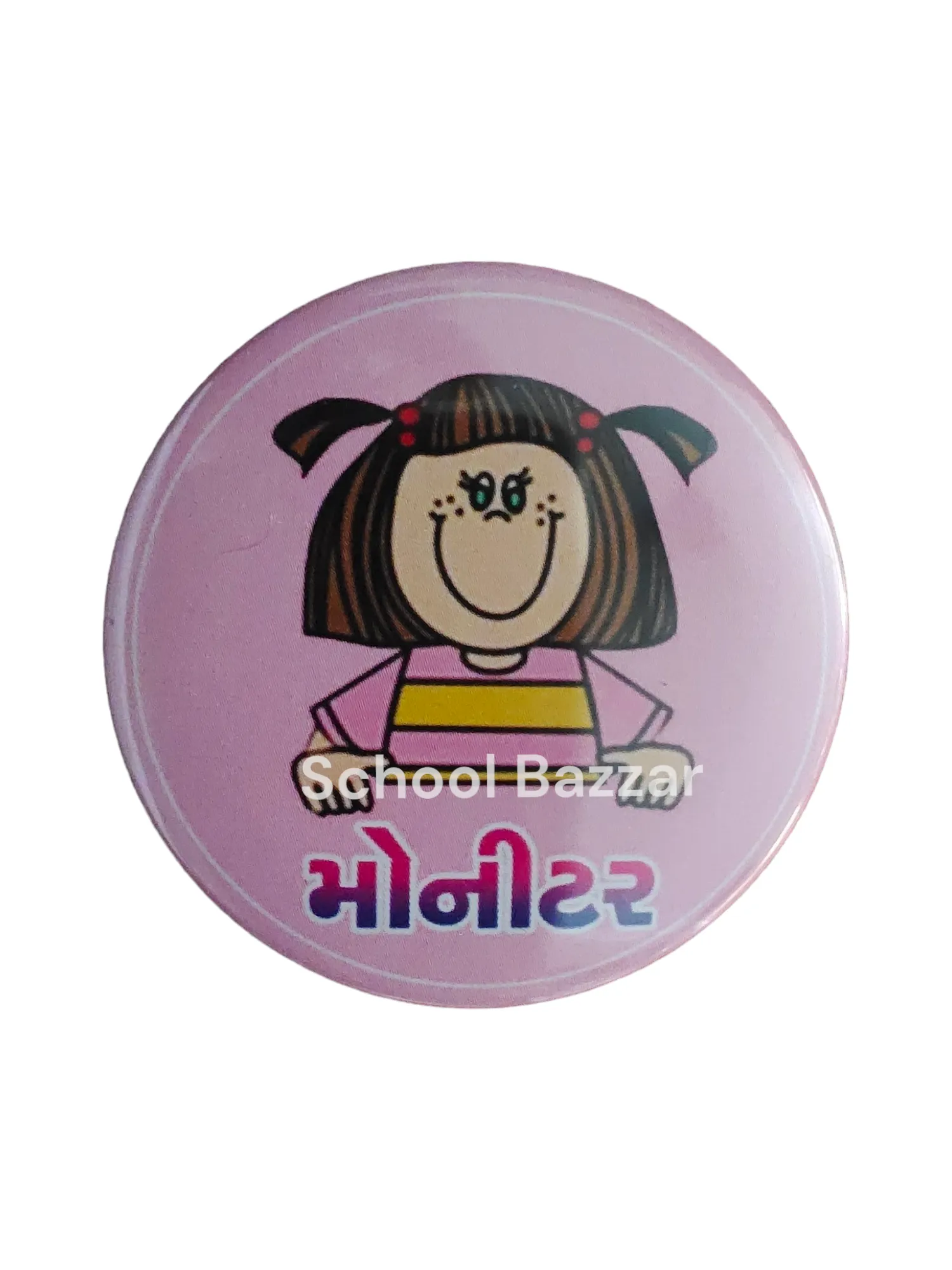 Girls Monitor Button Badge 58 mm